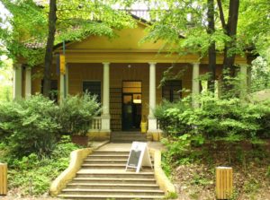 Bar Cavriga Parco di Monza